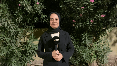  شاخەوانەکانی چیای سورێن سبەینێ رزگار دەکرێن