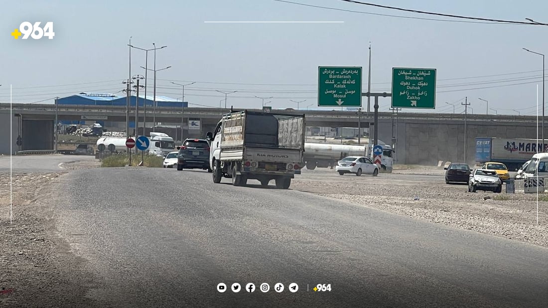 16 ساڵە ناحیەیە بەڵام هێشتا شەقامی دوو سایدی نییە