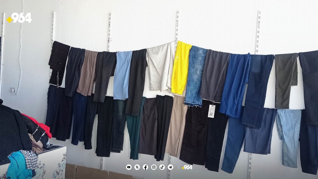 چیت هەیە بیبەخشە و چیت دەوێت بیبە