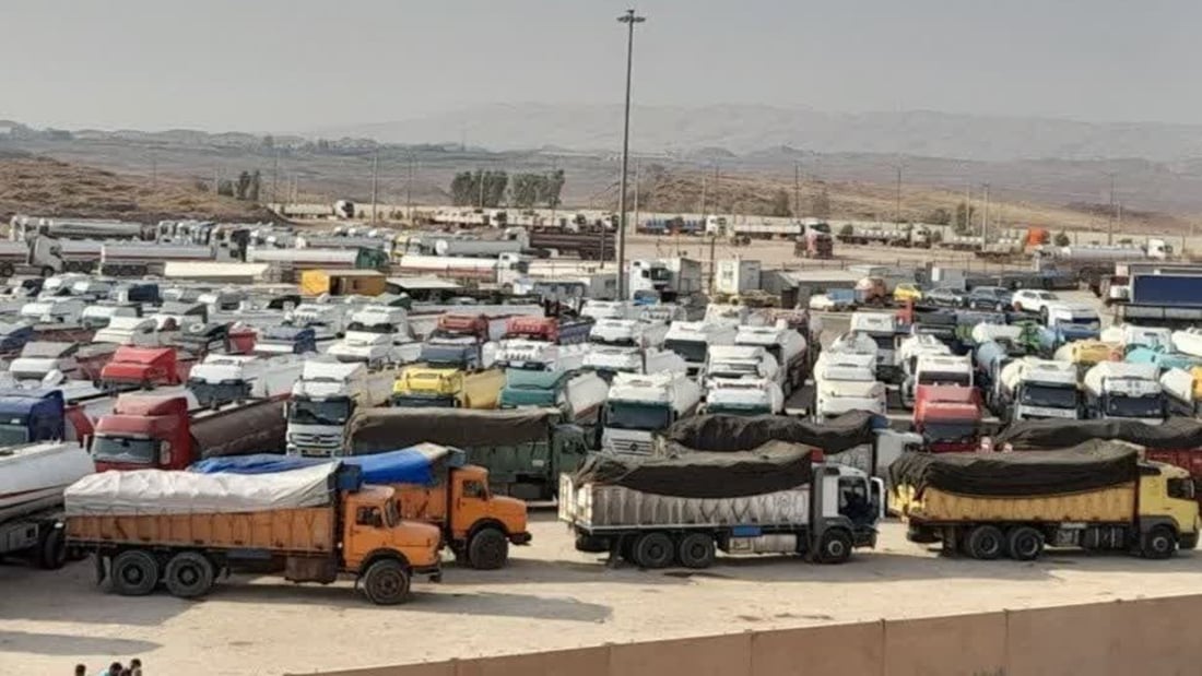 هاوردەكردنی 44 بەرهەمی كشتوكاڵ و ئاژەڵداری قەدەغە كراوە