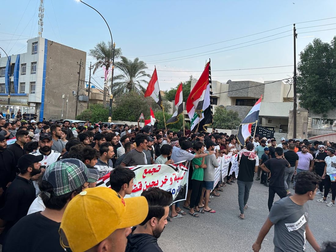 فيديو من تظاهرة واسط اليوم أمام مقر المحافظ