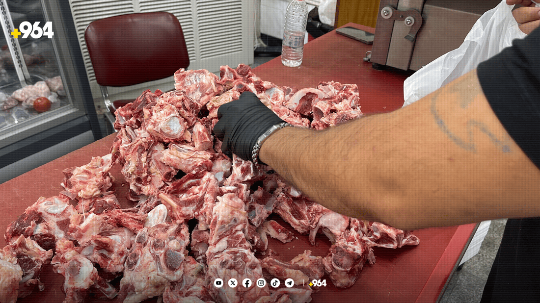 گۆشتفرۆشێکی سلێمانی دەڵێت: رۆژانە 200 کیلۆ ئێسقان دەفرۆشم