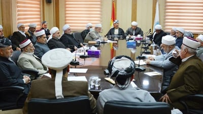 له‌ هه‌رێمی كوردستان فه‌توایه‌كی نوێی بۆ كارى كۆمپانیا و وه‌كیله‌كان ده‌ركرا