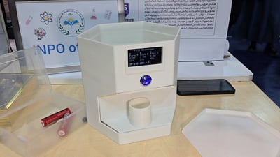 بە داهێنانێک کێشەى کاتى دەرمانخواردنى نەنک و باپیر چارەسەر دەکەن