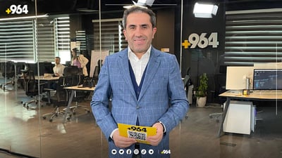 ئەگوێرۆ سووکایەتی بە رۆناڵدۆ دەکات