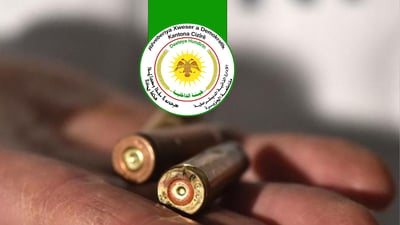 لە کانتۆنی جەزیرە تەقەی هەڕەمەکی قەدەغەکرا و سزای بۆ داندرا