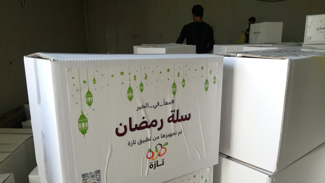 Local company launches Ramadan food distribution campaign