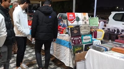 Basra’s Al-Farahidi Street witnesses a diverse interest in books