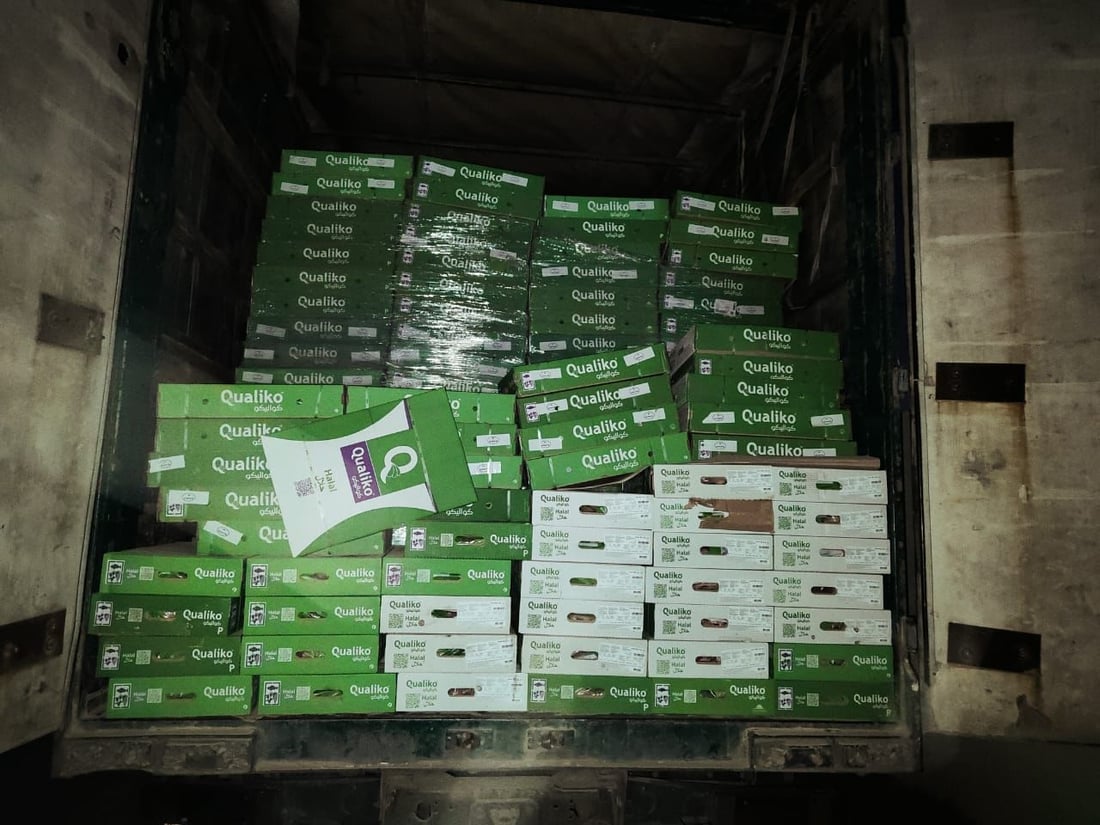 لە کەرکوک 21 تۆن کەلوپەلى خۆراکى دەستى بەسەرداگیرا