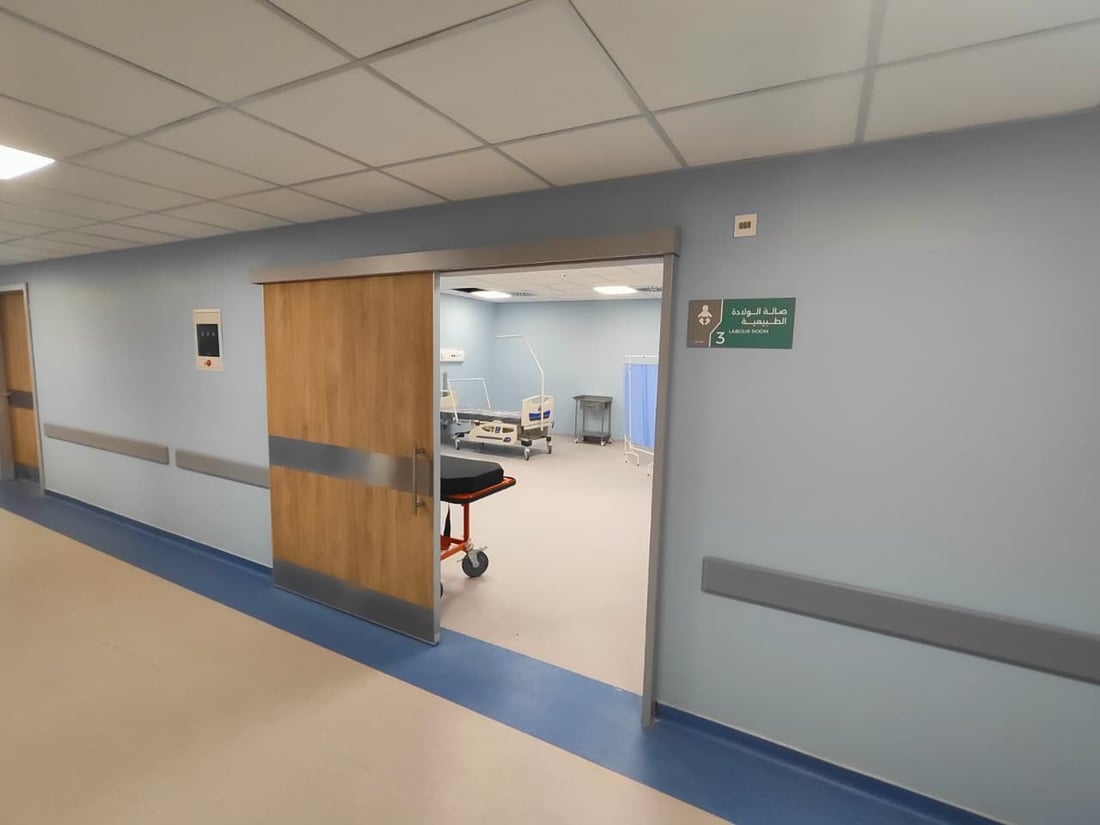 السوداني يفتتح مستشفى الفضيلية العام بسعة 276 سريراً