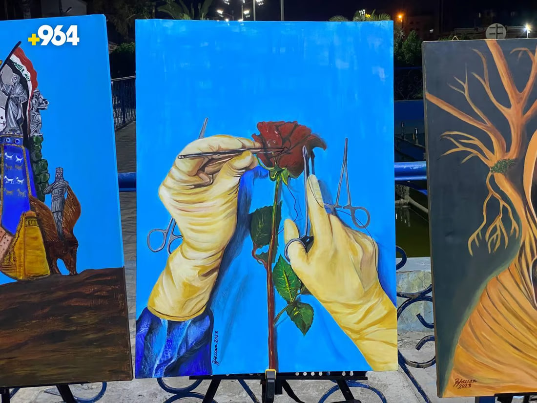 964mediaصورة من منصة (شبكة): 