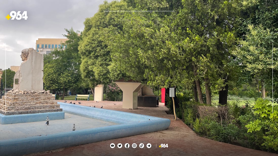 هەفتەی داهاتوو باخی گشتی دەکرێتەوە