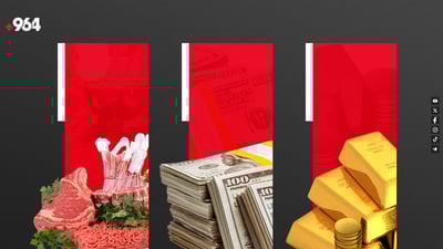 دۆلار بەرزە و گۆشتى بەرخیش بە 23 هەزارە