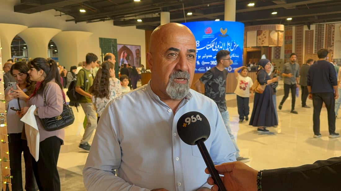 رۆژنامەوانێک: هێرشی داعشەکان بۆ گوێر زۆر ئازاری دام