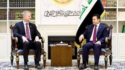 العراق ينسق مع أوروبا لتوحيد الجهود في مكافحة الإرهاب