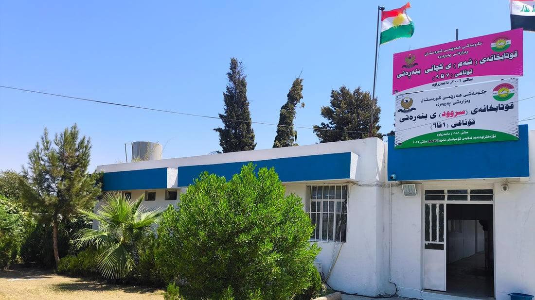 روخسار و خزمەتگوزاری سێ قوتابخانەی شارەزوور نوێ کرانەوە