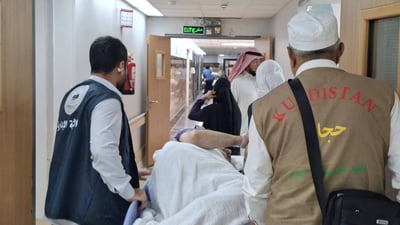 حاجییەکی کورد لە مەککە نەشتەرگەری بۆ کرا