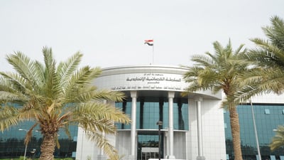 الاتحادية تدعو السلطات لعقد اجتماع والبرلمان يرد: قد يمس جوهر استقلال القضاء (وثائق)