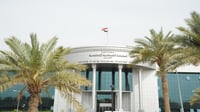 الاتحادية تدعو السلطات لعقد اجتماع والبرلمان يرد: قد ي...