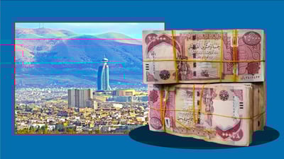 داهاتى ئه‌م هه‌فته‌یه‌ى سلێمانى زیاتر له‌ 10 ملیار دیناره‌