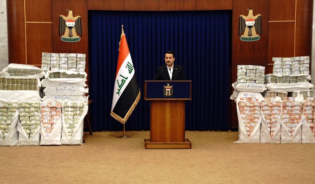 BAGHDAD, IRAQ - NOVEMBER 27: (----EDITORIAL USE ONLY - MANDATORY CREDIT - 'IRAQI GOVERNMENT PRESS OFFICE / HANDOUT' - NO MARKETING NO ADVERTISING CAMPAIGNS - DISTRIBUTED AS A SERVICE TO CLIENTS----) Iraqi Prime Minister Mohammed Shia al-Sudani speaks to press in Baghdad, Iraq on November 27, 2022. (Photo by Iraqi Government Press Office/Anadolu Agency via Getty Images)