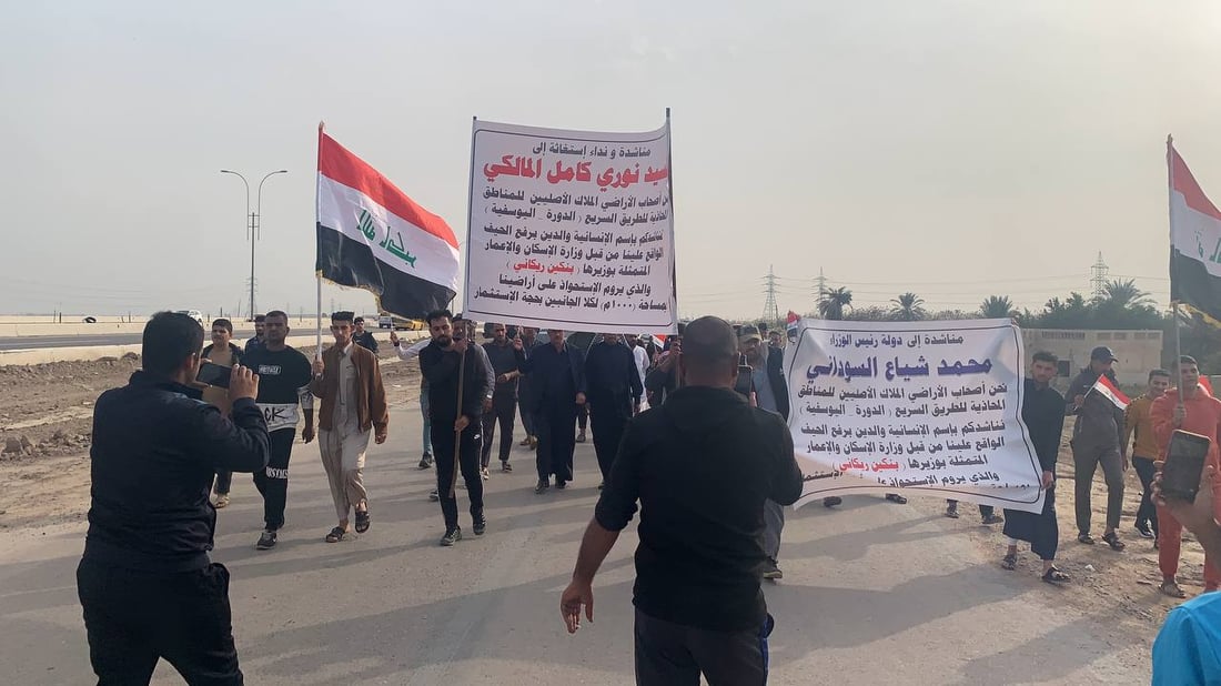 هور رجب لا يزال غاضباً.. استقطاع ألف متر جنوب بغداد يقلق الجميع (صور)
