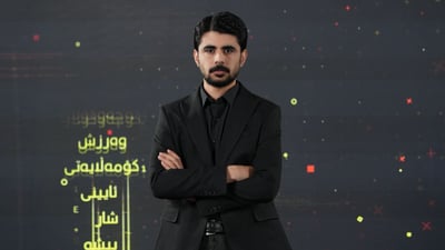 شایەتحاڵێک دیمەنی بینینی سەدام دەگێڕێتەوە