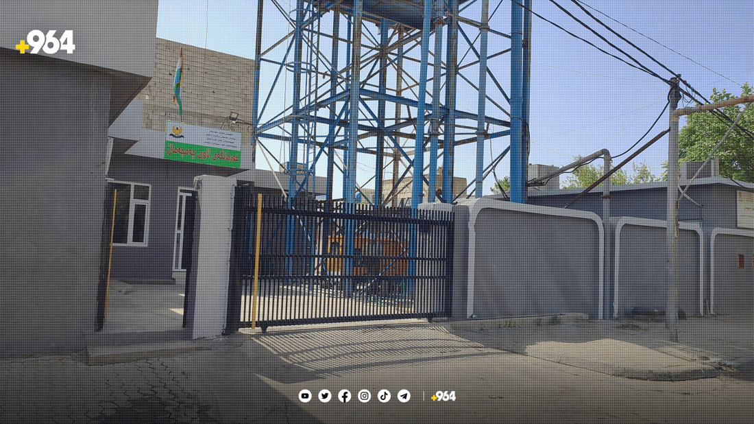 کۆمپانیایەکی سووتەمەنی ئاو بۆ چەمچەماڵ دابین دەکات