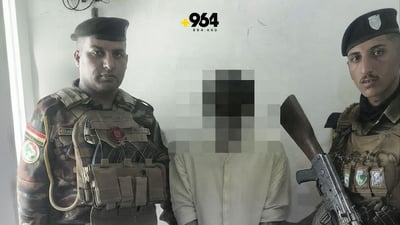 تۆمەتبارێک بە 27 هەزار دۆلارى ساختەوە دەستگیرکر