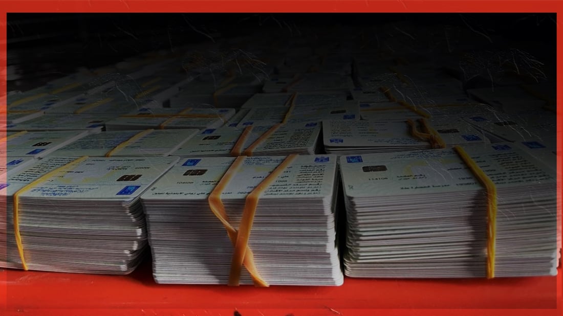 دهۆک له‌ سه‌رووى لیستى پارێزگاكانى عێراق و هه‌رێمی كوردستانه‌