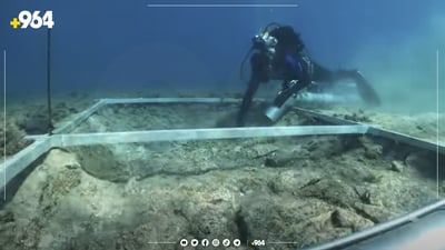 لە ژێر دەریایەک رێگایەکی تەمەن 7 هەزار ساڵ دۆزرایەوە