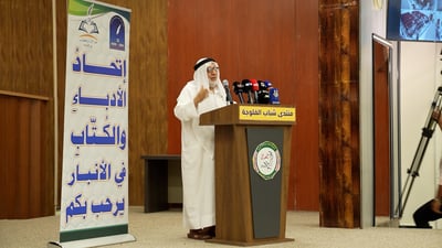 فيديو: الحسين في الفلوجة بالرثاء الأفصح.. فخر حماسة و”تبكي لك الأيامُ”