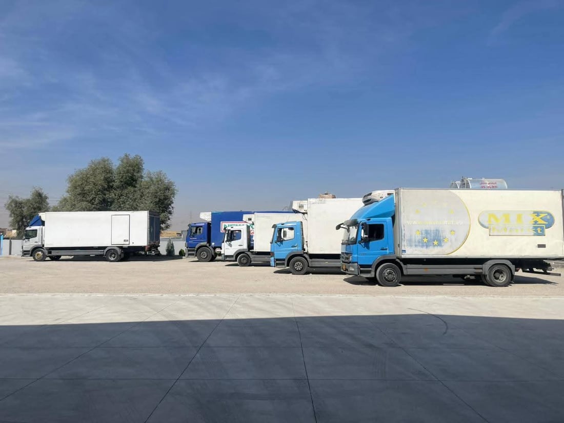 لە شارەزوور بەشی بەڕاد کرایەوە