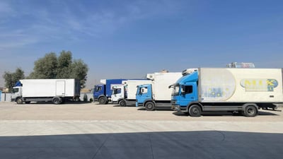 لە شارەزوور بەشی بەڕاد کرایەوە