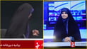 المذيعة سحر إمامي “أيقونة قوة” بعد قصف إسرائيل لتلفزيون إيران.. عادت بصوت أعلى
