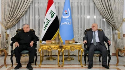 Al-Abadi, Al-Amiri discuss political dialogue, regional tensions in Baghdad meeting