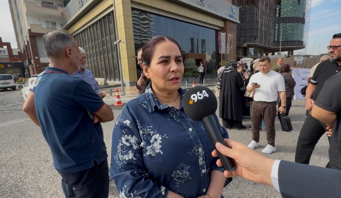 كڕیاران بۆ كۆمپانیای لالاڤ: 