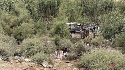 زفة عرس تتحول إلى مأساة في الكوت.. وفاة شقيق العريس والعروس وخالتها