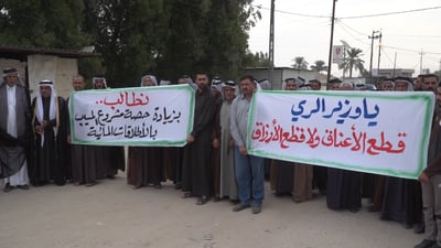 تهديد بفتح بوابات المسيب.. احتجاجا على توقيتات السقي (فيديو)