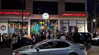 مخابز الآغا البغدادية تجيب “تلفونات” أهل الموصل لكن “الضيافة المجانية” مؤجلة