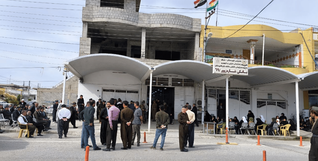 بانکى شارەزوور دەوام دەکات بچن موچەکانتان وەربگرن