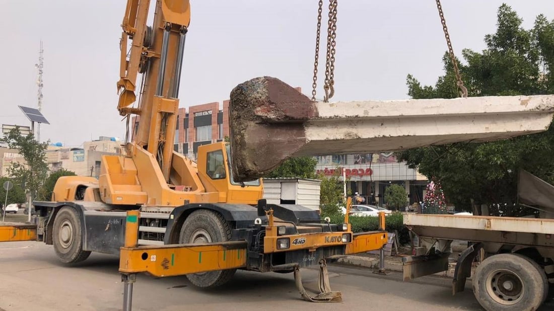 صور: رفع الصبات الكونكريتية من سيطرتي اللقاء والجامعة في بغداد