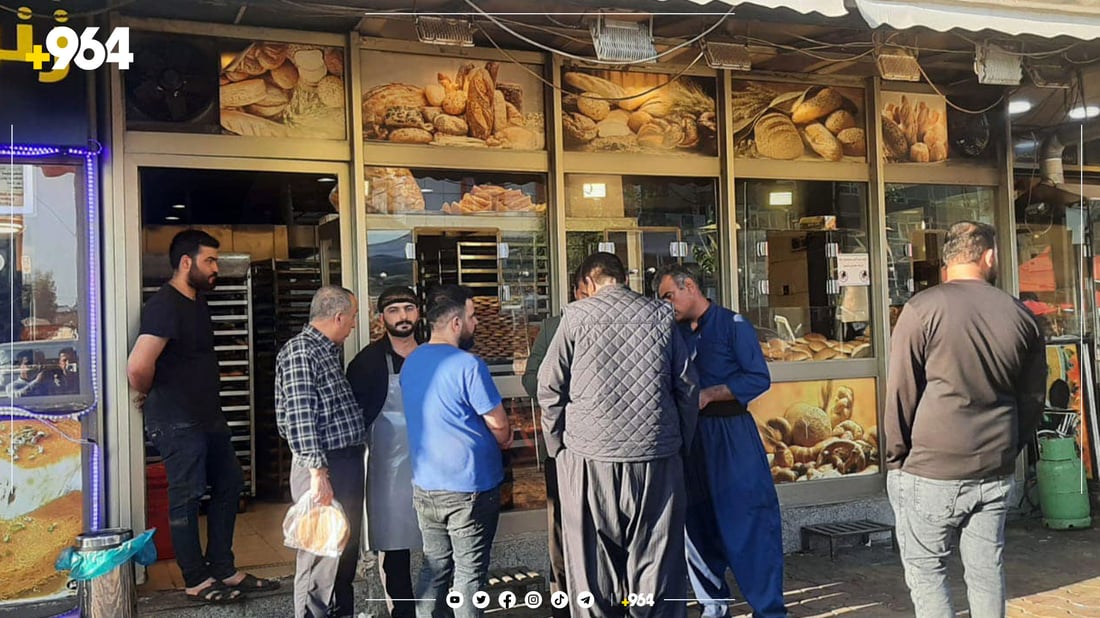 ئەوە نەما بە ئارەزووی خۆت شەقام پیس بکەیت