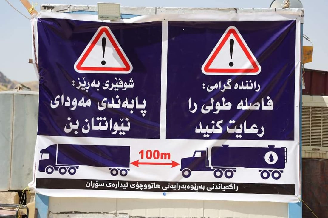 +964صورة من منصة (شبكة): 