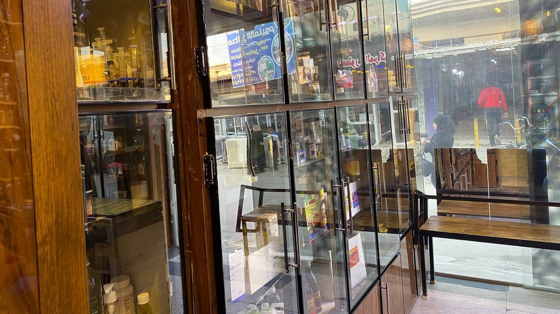 الحصوة تتجه إلى العشابين أكثر من الأطباء: لسنا مشعوذين بل نحاربهم (صور)