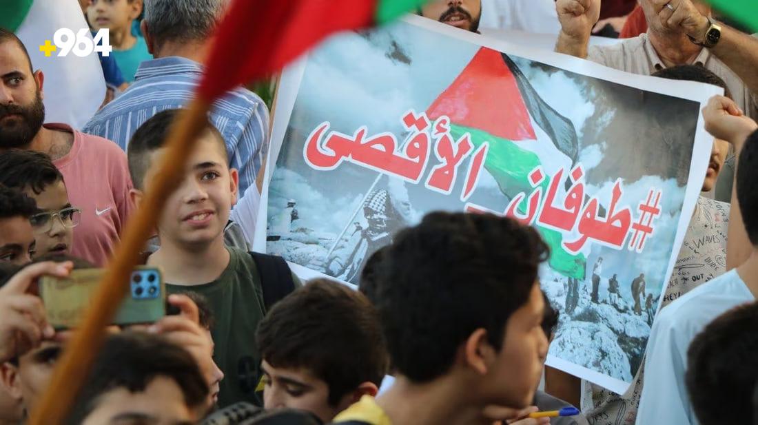 964mediaصورة من منصة (شبكة): 