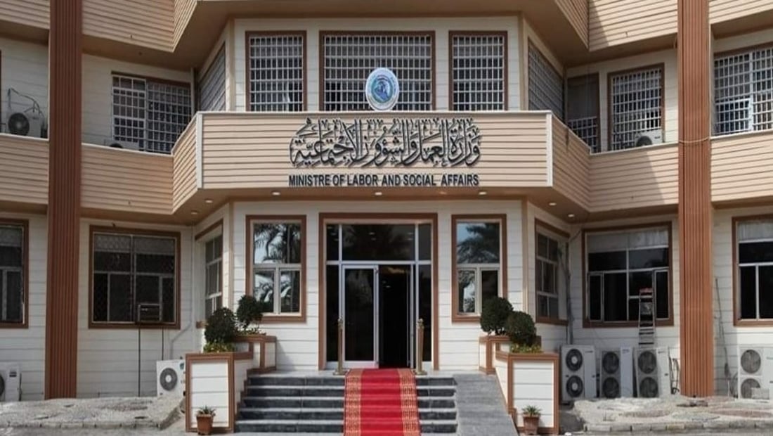 67 مليار دينار في طريقها للمستحقين.. صرف رواتب المعين المتفرغ في بغداد والمحافظات