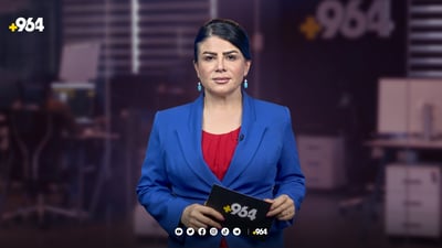 لەسەر سەربڕینی ئاژەڵ سێ کەس دەستگیرکران