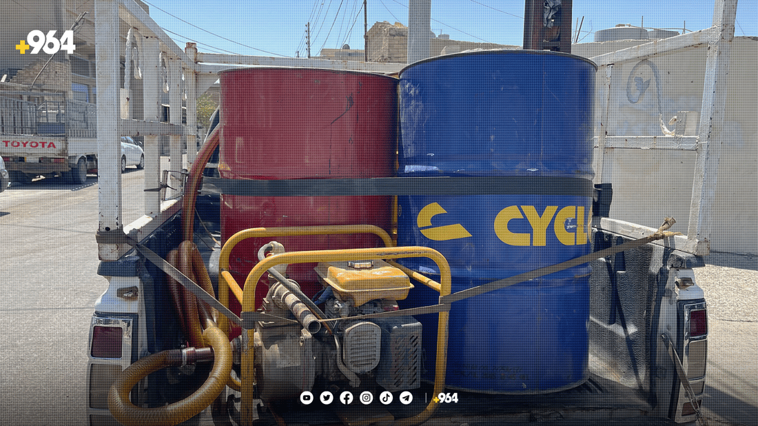 خەڵک لە ئێستاوە دەستیکردووە بە زەخیرەکردنی نەوت