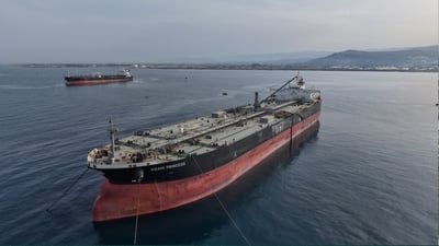 نفط العراق إلى العالم عبر البحر المتوسط.. سوريا تبدأ أول تصدير من بانياس